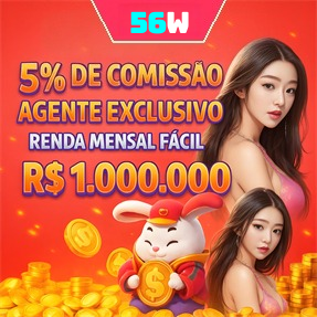 56W Mina Misteriosa